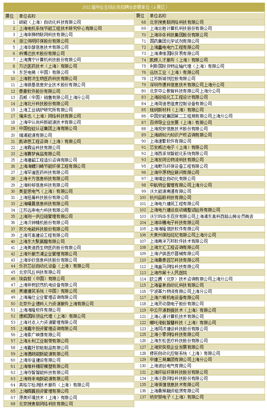 未標題-1_01.jpg