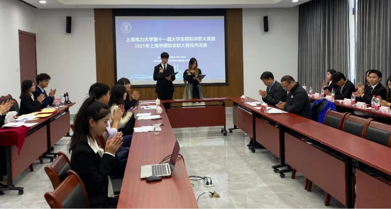 比賽1.jpg