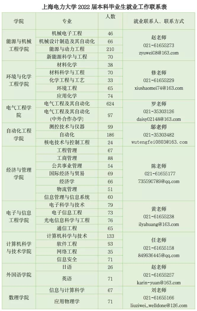 圖片4.png