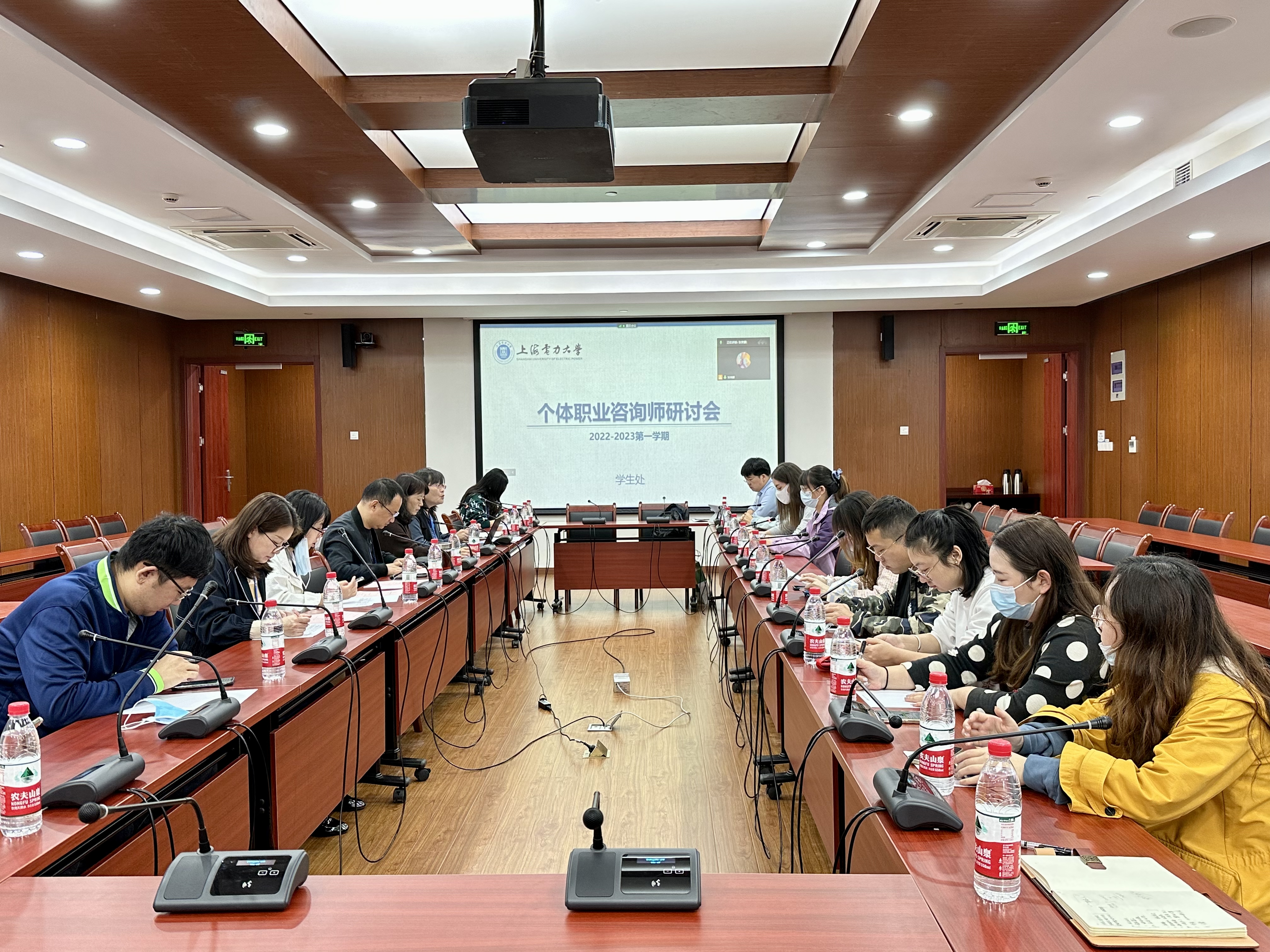 微信圖片_20221123092804.jpg