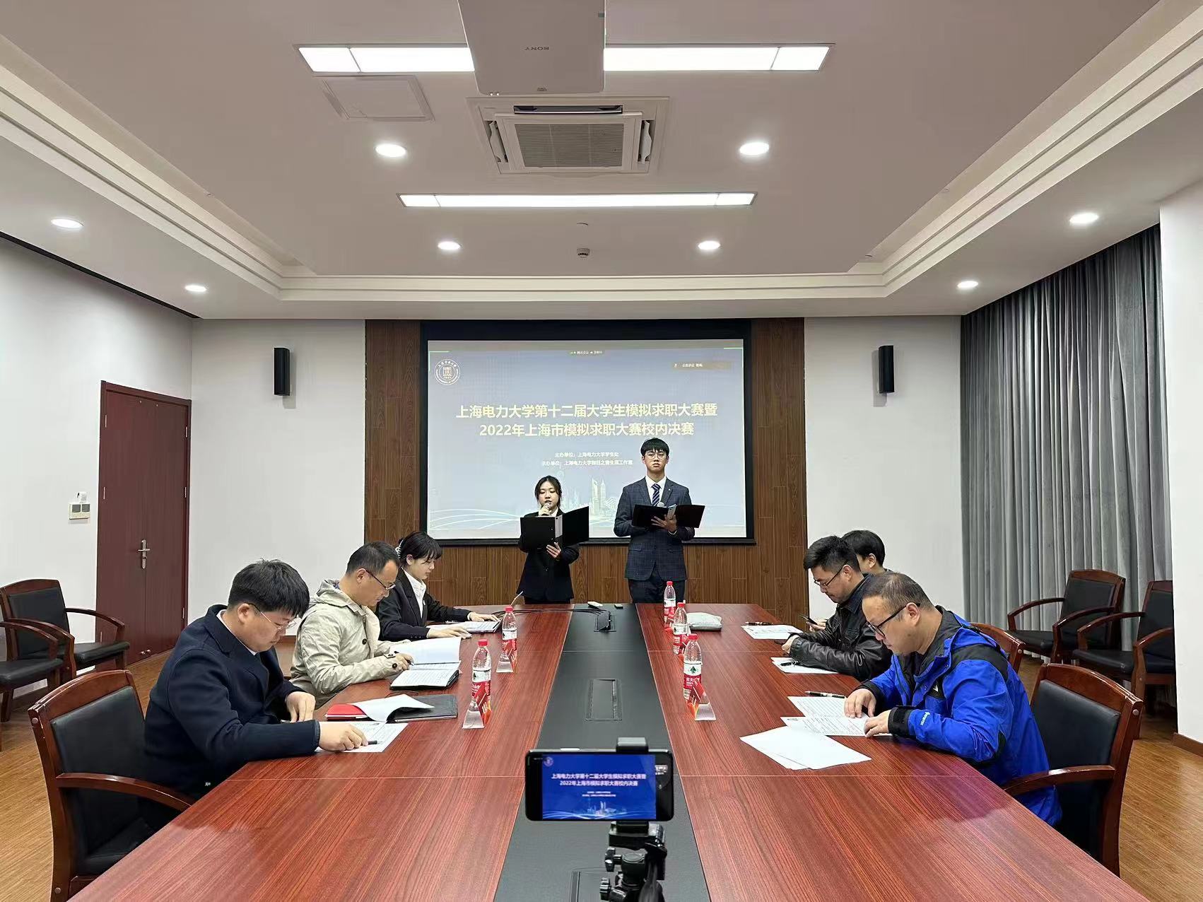 微信圖片_20221206152308.jpg