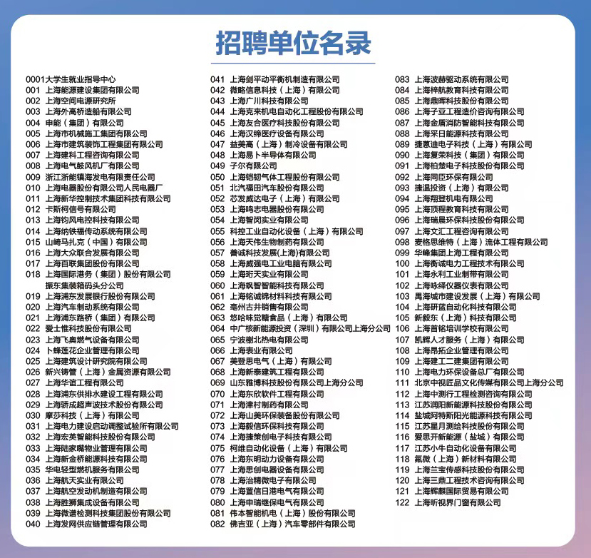 微信圖片_20230309095921.jpg