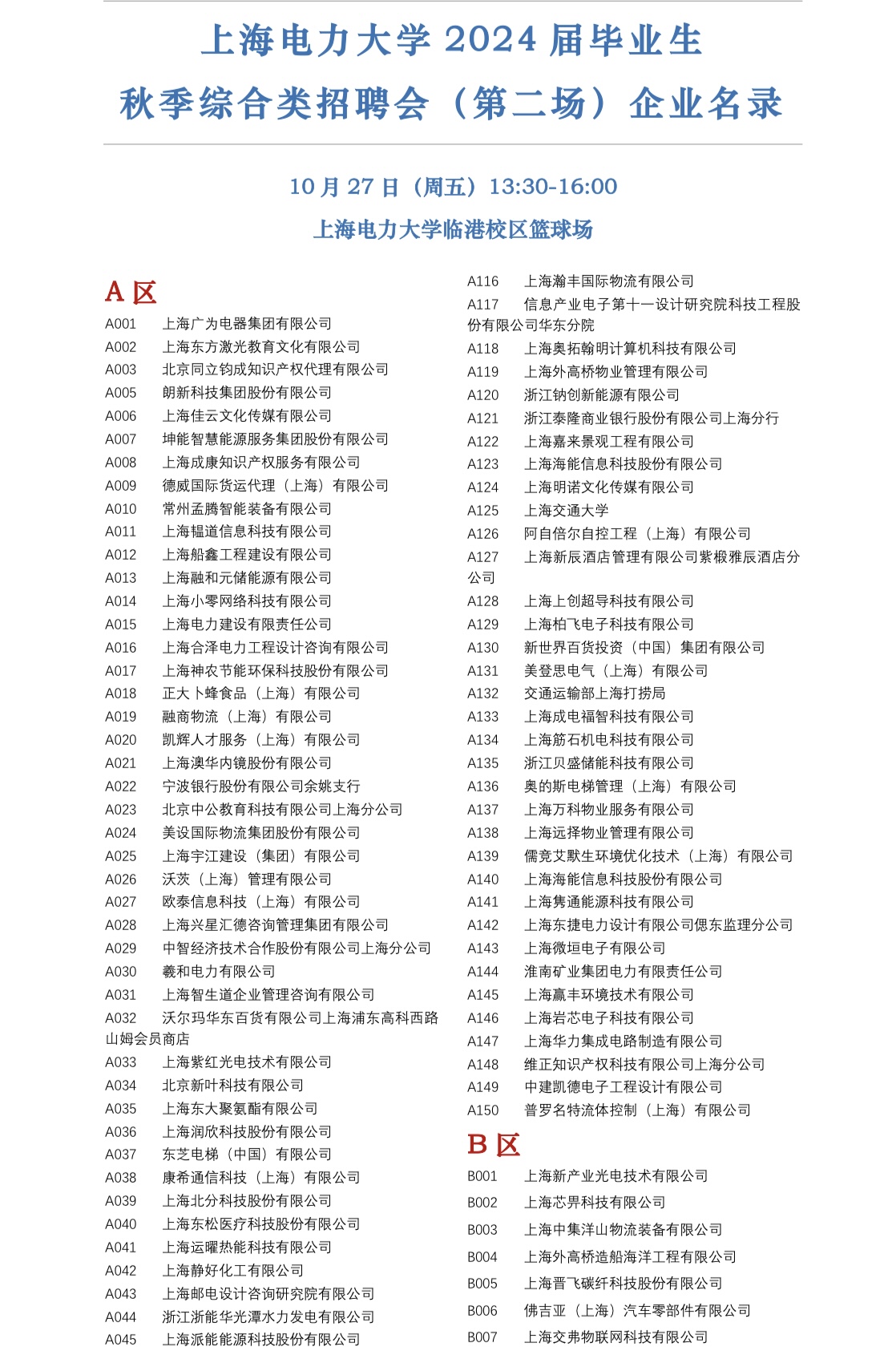 282e3fe1b2db51ad33bb50d1a65d7b5.jpg